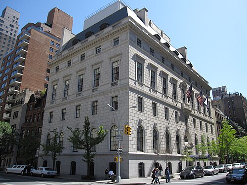 Union Club of the City of New York
